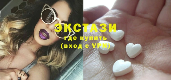 PSILOCYBIN Новодвинск