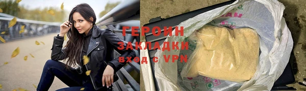 кокаин перу Новокубанск