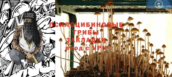 кокаин перу Новокубанск