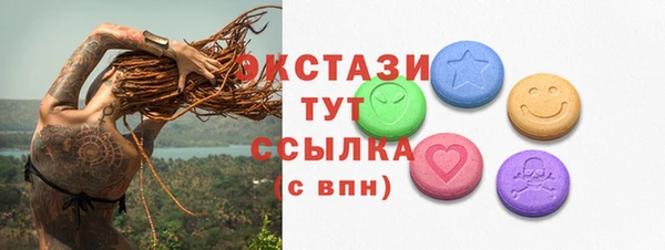 mix Новозыбков
