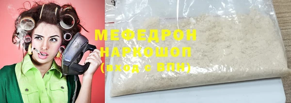 PSILOCYBIN Новодвинск