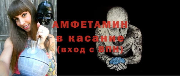 кокаин перу Новокубанск