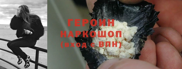 мдпв Нефтекумск