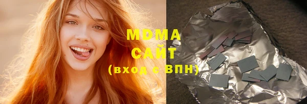 кокаин перу Новокубанск