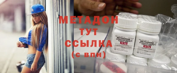 mix Новозыбков