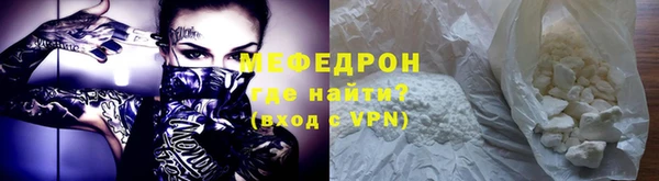 PSILOCYBIN Новодвинск