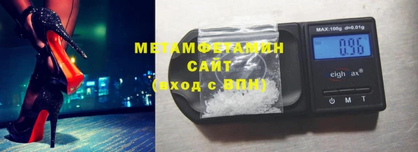 кокаин перу Новокубанск