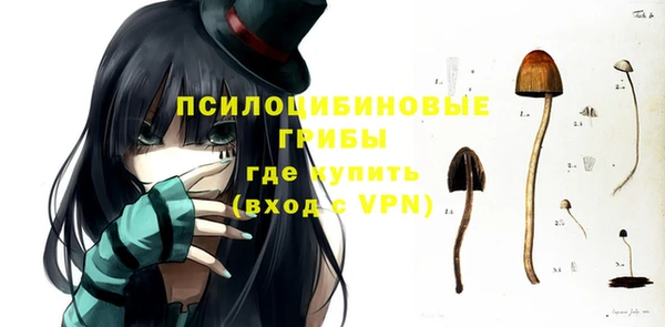 кокаин перу Новокубанск