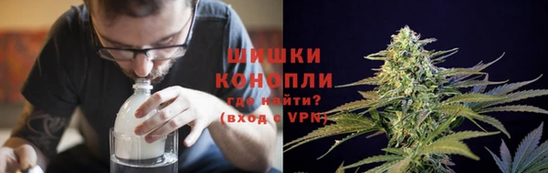 mix Новозыбков