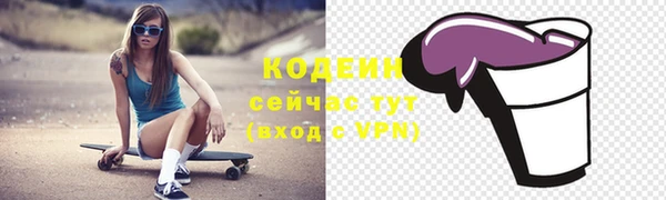 каннабис Нефтегорск