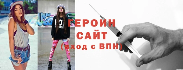 PSILOCYBIN Новодвинск