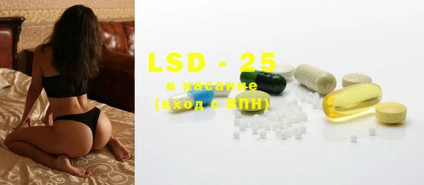 PSILOCYBIN Новодвинск