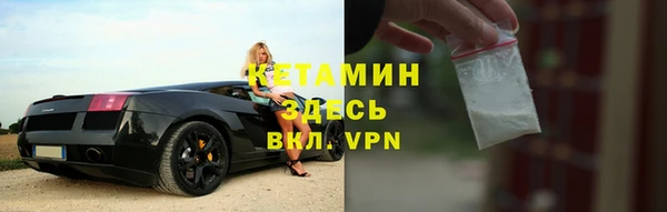 кокаин перу Новокубанск