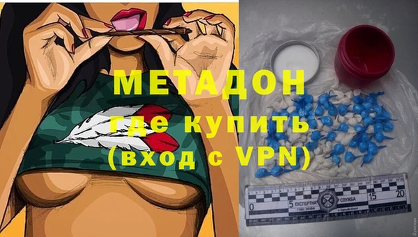 эйфоретик Нея