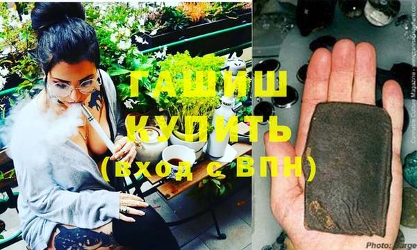 mix Новозыбков