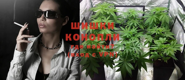 каннабис Нефтегорск