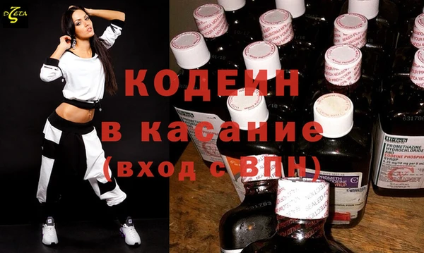 PSILOCYBIN Новодвинск