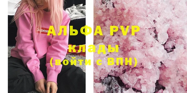 кокаин перу Новокубанск