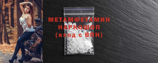 PSILOCYBIN Новодвинск