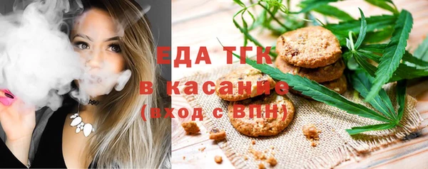 mix Новозыбков