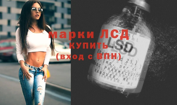 mix Новозыбков