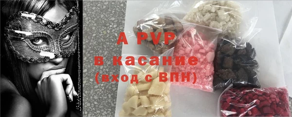 mix Новозыбков
