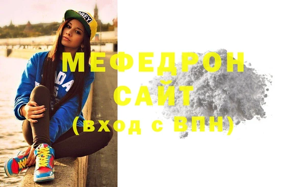 кокаин перу Новокубанск